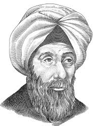 ibn al haitham